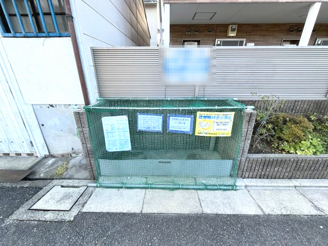 レオパレスさんわ大和田第8のその他共用部分