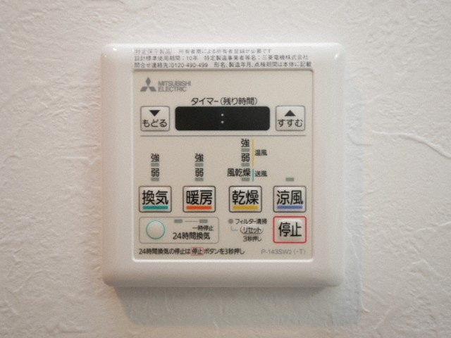 プレジオ布施ASIANの設備