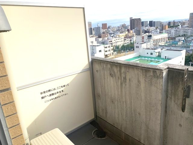 ドリームネオポリス桜ノ宮の展望