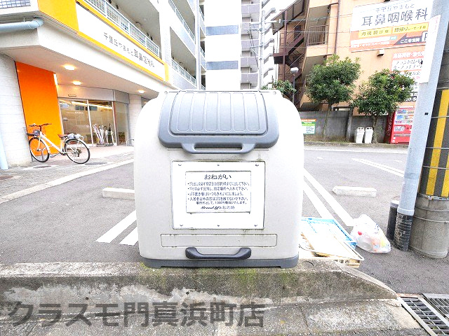 グランドライフ北之坊の設備
