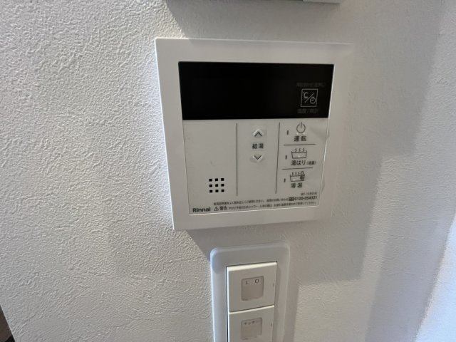 ESTONE  HIGASHIOSAKAの設備