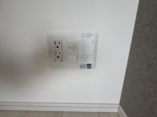 ソルテラスOSAKA EAST GATEの設備