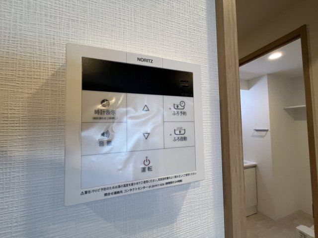 ソルテラスOSAKA EAST GATEの設備