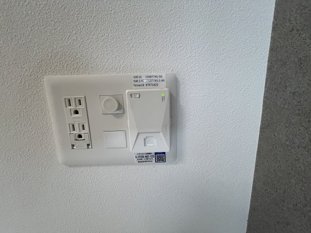 ソルテラスOSAKA EAST GATEの設備