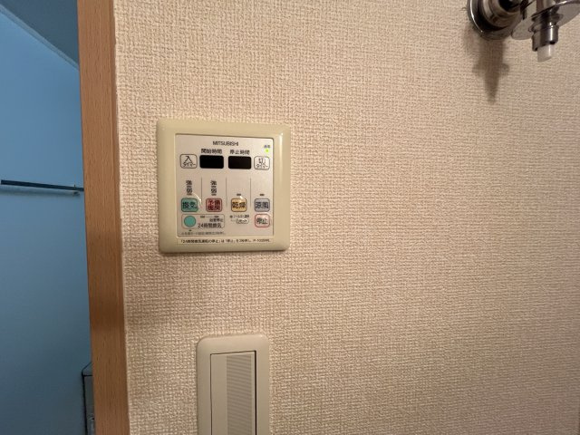 ALCYONEの設備