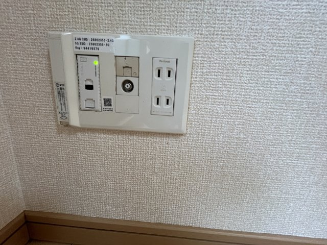 ALCYONEの設備