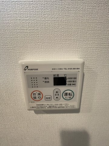 ラグゼナKADOMA の設備