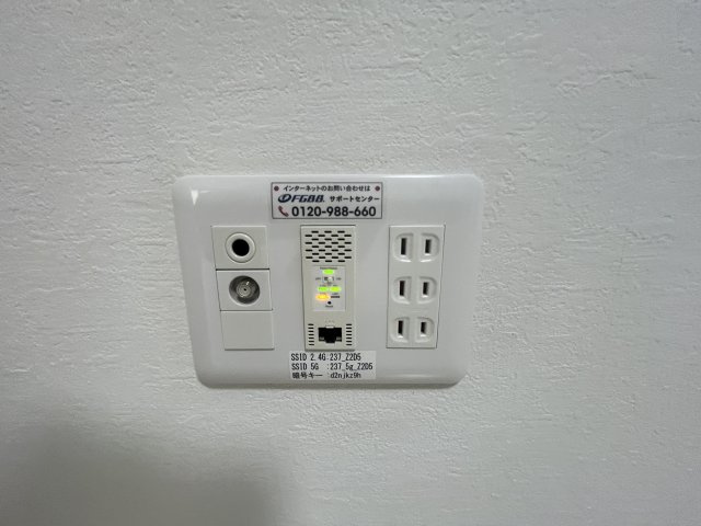 S-FORT桜ノ宮の設備