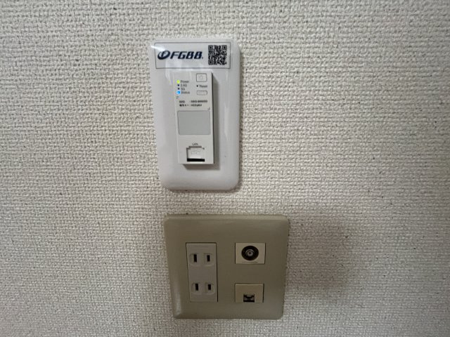 レオパレス三ツ島Ⅱの設備