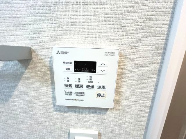 ブランシエスタ都島通の設備