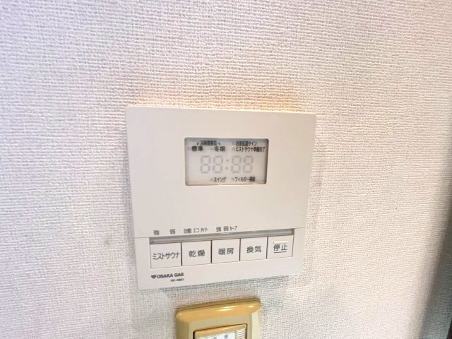 レジディア都島Ⅰの設備