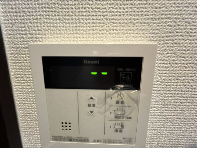 LaDouceur都島高倉町のセキュリティ|イメージとして反転のお部屋のお写真です。間取り図を参照してください。