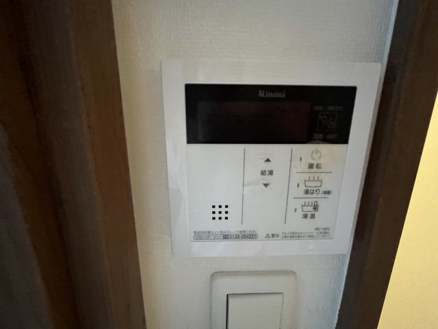 LaDouceur都島高倉町のセキュリティ