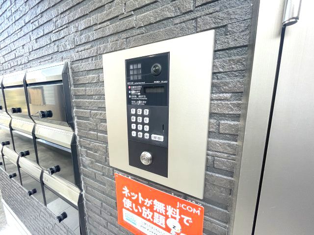 Meets大宮のセキュリティ