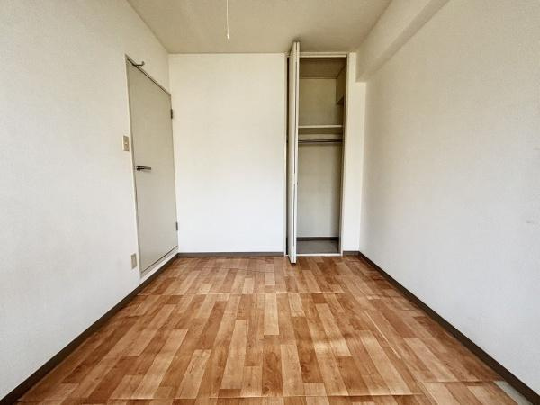 【収納】 | コスモ塩屋