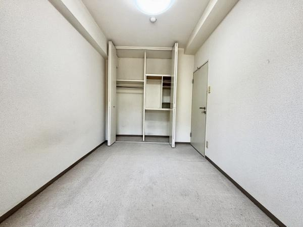 【収納】 | コスモ塩屋