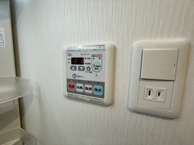 スプランディッド新大阪キDUEの設備