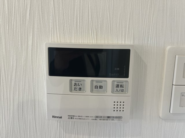 プレジオ森之宮の設備