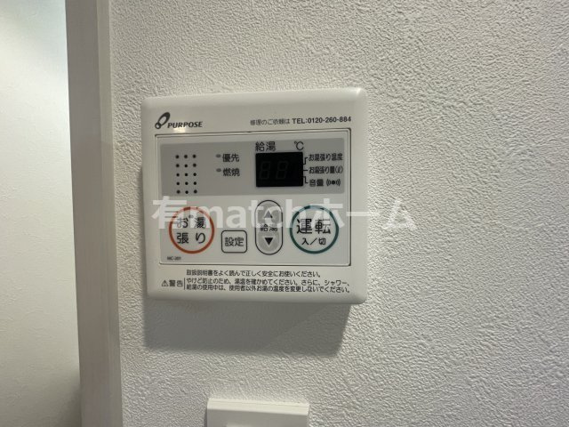 アドバンス大阪ビヤンの設備
