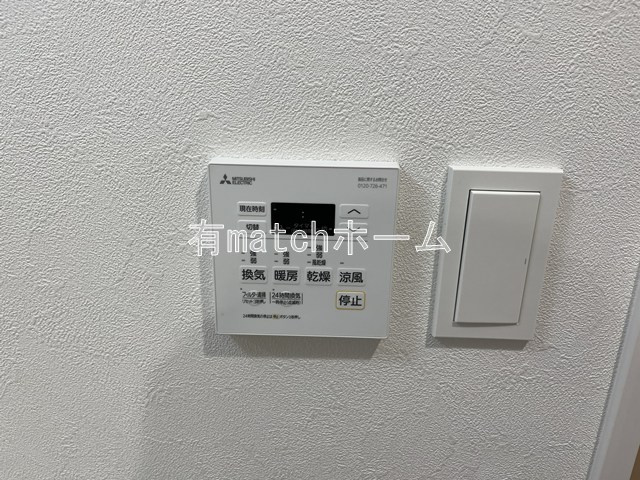 アドバンス大阪クラージュのセキュリティ