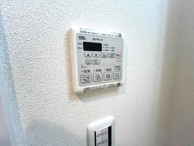 プレサンス東小橋エレディータの設備