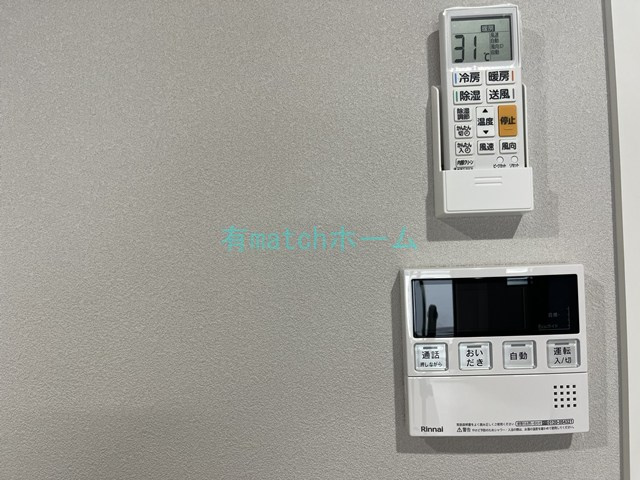 Alivis三国本町のセキュリティ