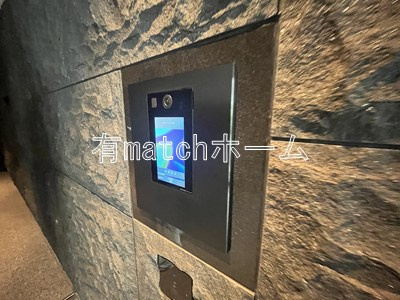 プレステージレジデンス白金台のセキュリティ