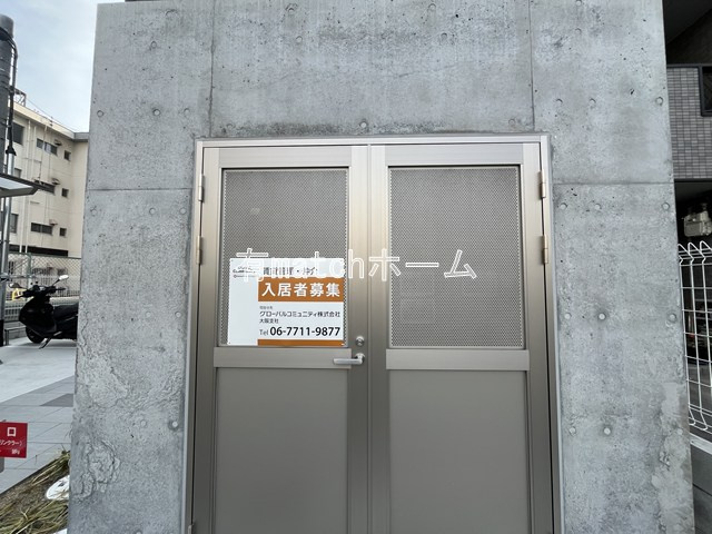 ART Tennoujiのその他共用部分