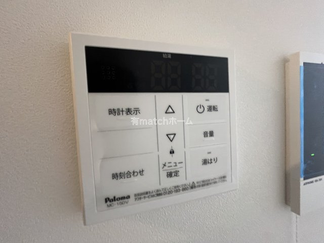 ART Tennoujiの設備