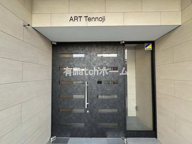 ART Tennoujiのエントランス