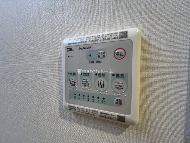 スプランディッド大阪NAMBA LINEの設備