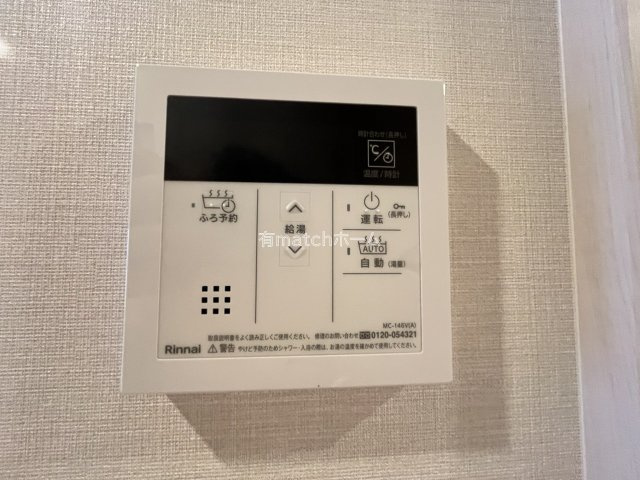 スプランディッド大阪NAMBA　LINEの設備