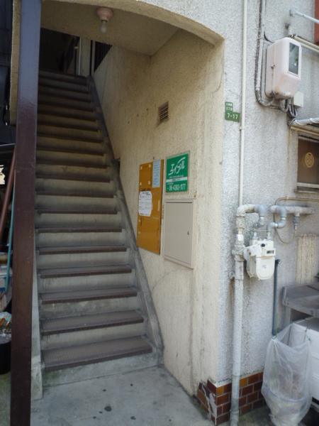 千島マンションのエントランス|★エントランス★