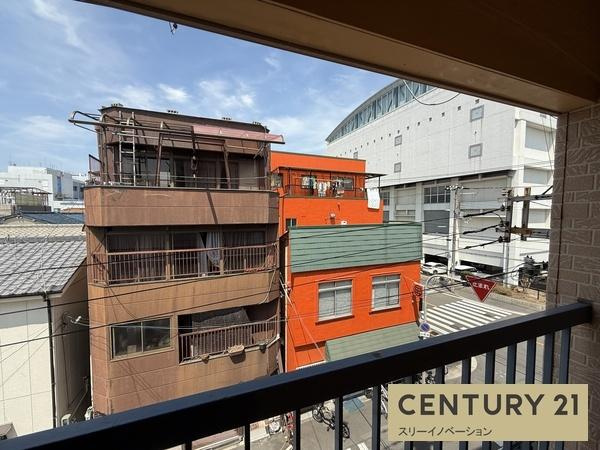 千島マンションの展望|★眺望もいいですね★