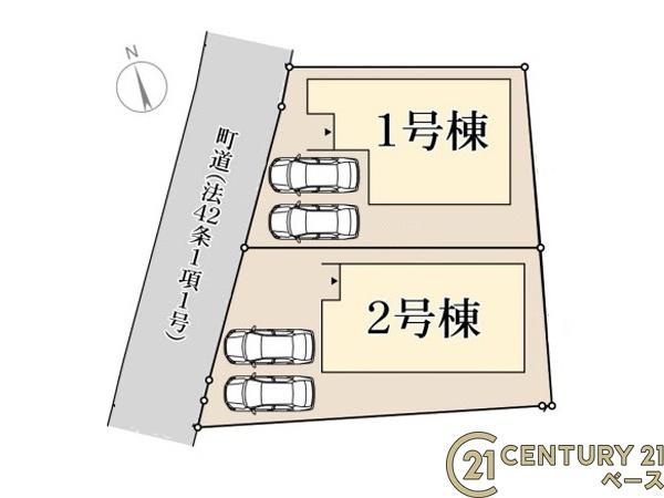 リーブルガーデン龍田西 １号棟 ／新築一戸建の区画図|■こちらの物件は１号棟です！■