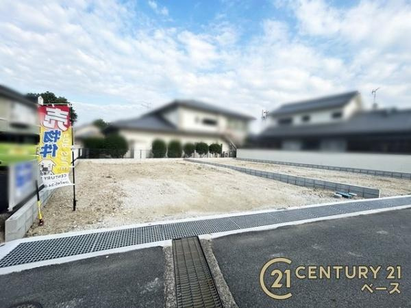 リーブルガーデン龍田西 １号棟 ／新築一戸建のその他|■現地撮影写真■お買い物施設が近く便利な環境です！
