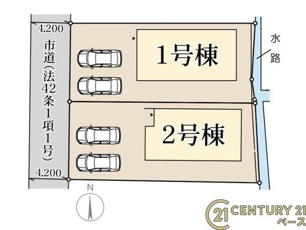 リーブルガーデン小泉町 １号棟 ／新築一戸建の区画図|■こちらの物件は１号棟です！■