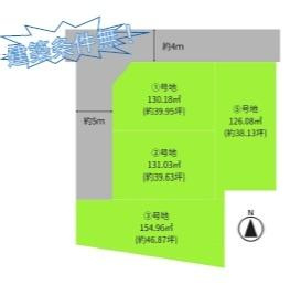 和歌山市今福１丁目分譲地（5号地の内容）　