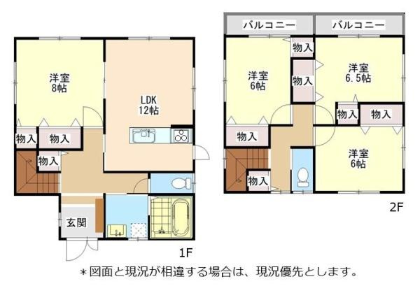 和歌山市口須佐　中古戸建の間取り