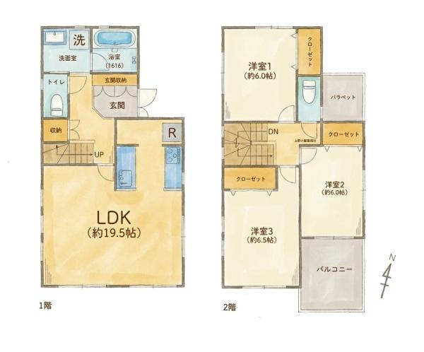 藤沢市白旗４丁目の中古一戸建