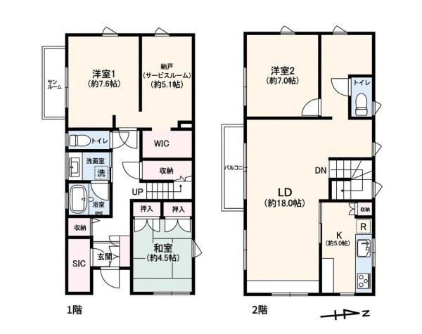 藤沢市片瀬山５丁目の中古一戸建