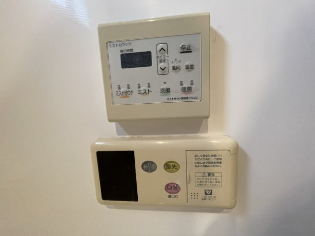 アーデン京町堀イーストの設備|イメージとして他号室の部屋写真を表示しています