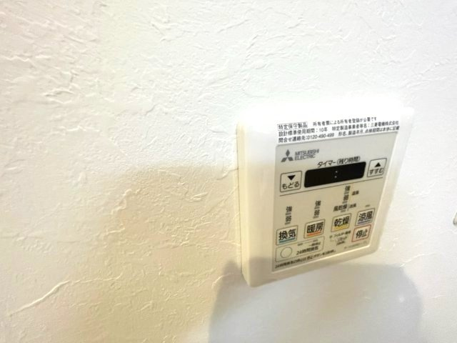 プレジオ本町の設備
