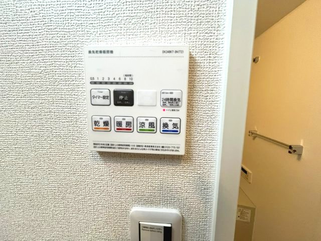ヴェルメゾン旭町の設備|イメージとして同マンション他部屋を表示しています