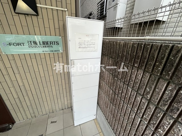 S-FORT江坂LIBERTSの設備