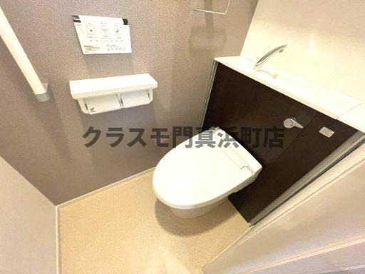 シャトーエレガントのトイレ
