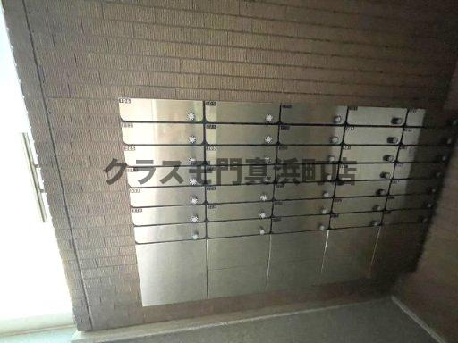 シャトーエレガントのその他共用部分