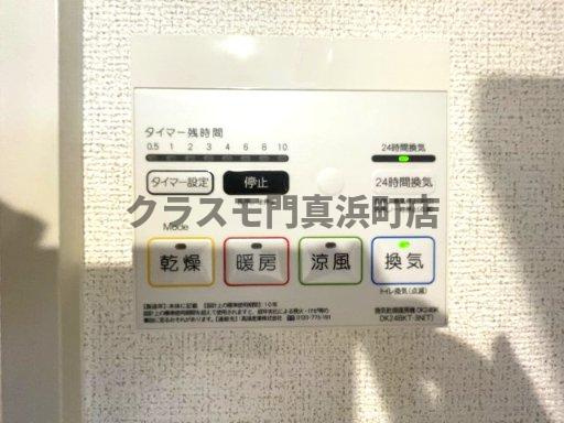 シャトーエレガントの設備