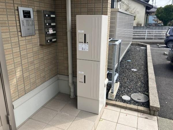 【セキュリティ】