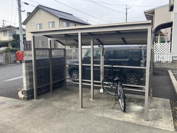 【その他】